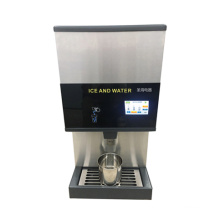 New Pearl Ice and Water Self- Service Machine